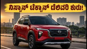 ನಿಸ್ಸಾನ್ ಟೆಕ್ಟಾನ್ ಎಸ್‌ಯುವಿ ಡೆಲಿವರಿ ಶುರು: ₹12 ಲಕ್ಷದೊಳಗಿನ ಬೆಸ್ಟ್ ಆಯ್ಕೆ ಇದೇನಾ?