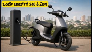 240 ಕಿ.ಮೀ ಮೈಲೇಜ್ ನೀಡುವ ಹೊಸ ಓಲಾ S1 X+ 5.2kWh ಲಾಂಚ್: ಬೆಲೆ ಮತ್ತು ಫೀಚರ್ಸ್ ನೋಡಿ!