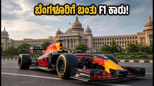 ಬೆಂಗಳೂರಿಗೆ ಬಂತು ರೆಡ್ ಬುಲ್ F1 ಕಾರು: ರೇಸಿಂಗ್ ಪ್ರೇಮಿಗಳು ಮಿಸ್ ಮಾಡಿಕೊಳ್ಳಲೇಬಾರದ ಅದ್ಭುತ ಅವಕಾಶ ಇಲ್ಲಿದೆ!