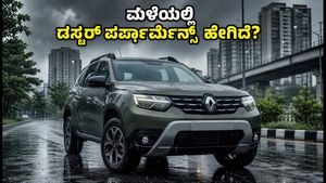 ಬೆಂಗಳೂರಿನ ಮಳೆ ಮತ್ತು ಟ್ರಾಫಿಕ್‌ನಲ್ಲಿ ಹೊಸ ರೆನಾಲ್ಟ್ ಡಸ್ಟರ್ ಟರ್ಬೊ-ಪೆಟ್ರೋಲ್: ಈ ಎಸ್‌ಯುವಿ ನಿಜಕ್ಕೂ ವರ್ತ್‌ನಾ?