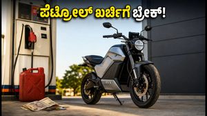 ಪೆಟ್ರೋಲ್ ಖರ್ಚಿಗೆ ಬ್ರೇಕ್ ಹಾಕುವ ಹೊಸ ರಿವೋಲ್ಟ್ RVX: 160KM ಮೈಲೇಜ್, ಕಡಿಮೆ ಮೇಂಟೆನೆನ್ಸ್!