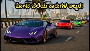 ಮುಂಬೈ ರಸ್ತೆಯಲ್ಲಿ ಕೋಟಿ ಬೆಲೆಯ ಸೂಪರ್ ಕಾರ್‌ಗಳ ಅಬ್ಬರ! ಈ ಅದ್ಭುತ ದೃಶ್ಯ ಮಿಸ್ ಮಾಡ್ಕೋಬೇಡಿ