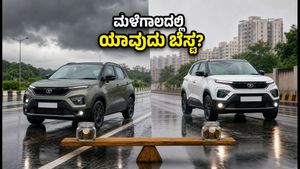 ಮಳೆಗಾಲದಲ್ಲಿ ಟಾಟಾ ನೆಕ್ಸಾನ್: ಪೆಟ್ರೋಲ್ vs ಡೀಸೆಲ್, ನಿಮ್ಮ ಬಳಕೆಗೆ ಯಾವುದು ಲಾಭದಾಯಕ?