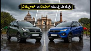 ಟಾಟಾ ನೆಕ್ಸಾನ್ ಪೆಟ್ರೋಲ್ vs ಡೀಸೆಲ್: ನಿಮ್ಮ ಬಳಕೆಗೆ ಯಾವುದು ಬೆಸ್ಟ್? ಇಲ್ಲಿದೆ ಕಂಪ್ಲೀಟ್ ಗೈಡ್