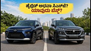 ಟೊಯೋಟಾ ಹೈರೈಡರ್ vs ಮಾರುತಿ ಗ್ರಾಂಡ್ ವಿಟಾರಾ: ಜುಲೈ ಆಫರ್‌ನಲ್ಲಿ ಯಾವುದು ಬೆಸ್ಟ್? ಹೈಬ್ರಿಡ್ ಅಥವಾ ಸಿಎನ್‌ಜಿ?