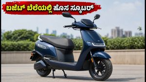 ಬಜೆಟ್ ಬೆಲೆಯಲ್ಲಿ ಹೊಸ TVS iQube 2.2 kWh: ಕಡಿಮೆ ಖರ್ಚಿನಲ್ಲಿ ಸಿಗುತ್ತಾ ಬೆಸ್ಟ್ ಮೈಲೇಜ್?
