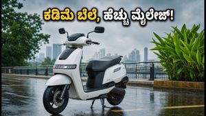 ಟಿವಿಎಸ್ ಐಕ್ಯೂಬ್ 2.2 kWh ಬಿಡುಗಡೆ: ಕಡಿಮೆ ಬೆಲೆಯಲ್ಲಿ ಸಿಗುವ ಬೆಸ್ಟ್ ಎಲೆಕ್ಟ್ರಿಕ್ ಸ್ಕೂಟರ್ ಇದೇನಾ?