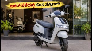 ಬಜೆಟ್ ಬೆಲೆಯಲ್ಲಿ ಹೊಸ TVS iQube 2.2 kWh: ಓಲಾ, ಬಜಾಜ್‌ಗೆ ಟಕ್ಕರ್ ಕೊಡುತ್ತಾ ಈ ಸ್ಕೂಟರ್?