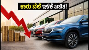 ಫೋಕ್ಸ್‌ವ್ಯಾಗನ್-ಜೆಎಸ್‌ಡಬ್ಲ್ಯೂ ಮೈತ್ರಿ: ಕಾರುಗಳ ಬೆಲೆ ಇಳಿಕೆ, ಬಜೆಟ್ ಇವಿಗಳ ನಿರೀಕ್ಷೆ!