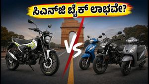 ದೆಹಲಿಯಲ್ಲಿ ಸಿಎನ್‌ಜಿ ಬೆಲೆ ಏರಿಕೆ: ಬಜಾಜ್ ಫ್ರೀಡಂ 125 ಬೈಕ್ ಖರೀದಿಸುವುದು ಈಗ ಲಾಭವೇ? ಲೆಕ್ಕಾಚಾರ ಇಲ್ಲಿದೆ!