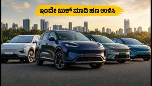 ಸೆಪ್ಟೆಂಬರ್ 1ರಿಂದ ಟಾಟಾ ಇವಿ ಕಾರುಗಳ ಬೆಲೆ ಏರಿಕೆ: ಹಣ ಉಳಿಸಲು ಈ ಟ್ರಿಕ್ ಫಾಲೋ ಮಾಡಿ!