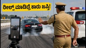 ರೀಲ್ಸ್ ಹುಚ್ಚು: ಮುಂಬೈ-ಬೆಂಗಳೂರು ಹೆದ್ದಾರಿಯಲ್ಲಿ ಕಾರುಗಳ ಜಪ್ತಿ, ಮಾಲೀಕರಿಗೆ ಸಂಕಷ್ಟ!