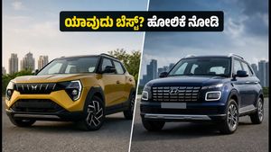 ಮಹೀಂದ್ರಾ XUV 3XO vs ಹುಂಡೈ ವೆನ್ಯೂ: ಬೆಲೆ, ಮೈಲೇಜ್ ಮತ್ತು ವೈಟಿಂಗ್ ಪೀರಿಯಡ್‌ನಲ್ಲಿ ಯಾವುದು ಬೆಸ್ಟ್?