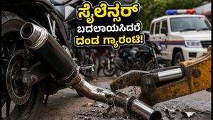 ಬೈಕ್ ಸೈಲೆನ್ಸರ್ ಬದಲಾಯಿಸಿದ್ದೀರಾ? ಪೊಲೀಸರ ರೋಡ್ ರೋಲರ್ ಕಾರ್ಯಾಚರಣೆಗೆ ಬೆಚ್ಚಿಬಿದ್ದ ಸವಾರರು!