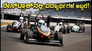 ಸುಪ್ರಾ ಎಸ್ಎಇಇಂಡಿಯಾ 2026: ಬುದ್ಧ ಸರ್ಕ್ಯೂಟ್‌ನಲ್ಲಿ ವಿದ್ಯಾರ್ಥಿಗಳ ರೇಸಿಂಗ್ ಕಾರುಗಳ ಅಬ್ಬರ, ಯಾರಿಗೆ ಸಿಗಲಿದೆ ಗೆಲುವು?