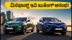 ವಿನಫಾಸ್ಟ್ VF6, VF7 ಬುಕಿಂಗ್ ಆರಂಭ: ₹21,000ಕ್ಕೆ ಹೊಸ ಇವಿ ನಿಮ್ಮದಾಗಿಸಿಕೊಳ್ಳಿ, ಫೀಚರ್ಸ್ ನೋಡಿ ಫಿದಾ ಆಗ್ತೀರಾ!