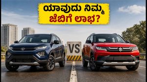 ಟಾಟಾ ನೆಕ್ಸಾನ್ ಡೀಸೆಲ್ vs ಮಾರುತಿ ಬ್ರೆಜಾ ಸಿಎನ್‌ಜಿ: ಕಡಿಮೆ ಖರ್ಚಿನಲ್ಲಿ ಯಾವುದು ಬೆಸ್ಟ್? ಇಲ್ಲಿದೆ ಪಕ್ಕಾ ಲೆಕ್ಕಾಚಾರ