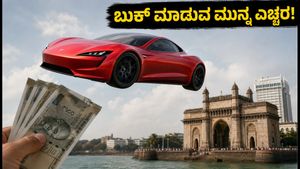 ಟೆಸ್ಲಾ ರೋಡ್‌ಸ್ಟರ್ ಬುಕಿಂಗ್ ಶುರು: ₹5 ಲಕ್ಷ ಪಾವತಿಸುವ ಮುನ್ನ ಈ ಶಾಕಿಂಗ್ ಸತ್ಯ ತಿಳಿಯಿರಿ!