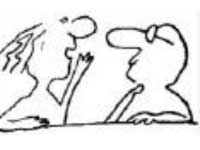 ಸಿಬ್ಬಂದಿ ಸಲಹೆ ಸಿಬ್ಬಂದಿ ಸಲಹೆ