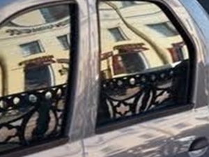 Tinted glasses Tinted glasses