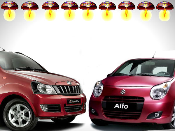 Quanto & Alto 800 All Set For Diwali Dhamaka Quanto & Alto 800 All Set For Diwali Dhamaka