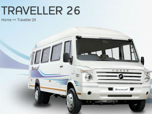 ಟ್ರಾವೆಲರ್ 26