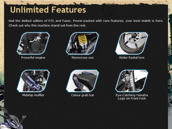 ಯಮಹಾ ಫೇಜರ್ ಹಾಗೂ ಎಫ್‌ಝಡ್-ಎಸ್