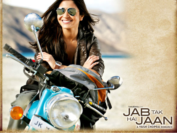ಜಬ್ ತಕ್ ಹೈ ಜಾನ್‌; ಶಾರೂಕ್ ರಾಯಲ್ ಸವಾರಿ! 