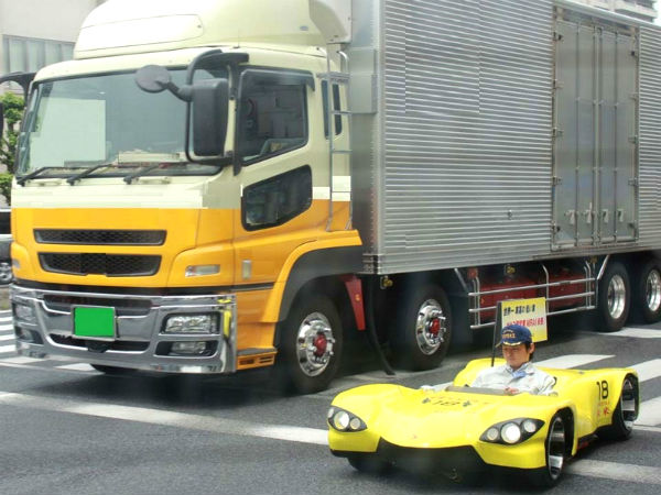 ಜಗತ್ತಿನ ಅತಿ ಚಿಕ್ಕ ಸಂಚಾರ ಯೋಗ್ಯ ಕಾರು 