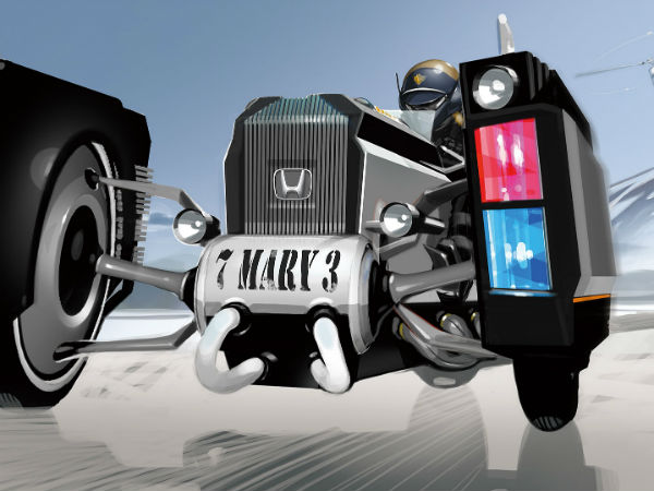 ಭವಿಷ್ಯದ ಪೊಲೀಸ್ ಕಾರು ಬಗ್ಗೆ ಜಾಗರೂಕರಾಗಿರಿ