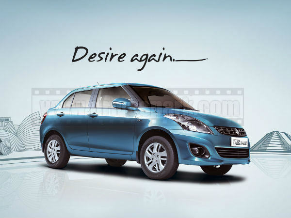 21. ಮಾರುತಿ ಸುಜುಕಿ ಸ್ವಿಫ್ಟ್ ಡಿಜೈರ್ (Maruti Suzuki Swift DZire) 