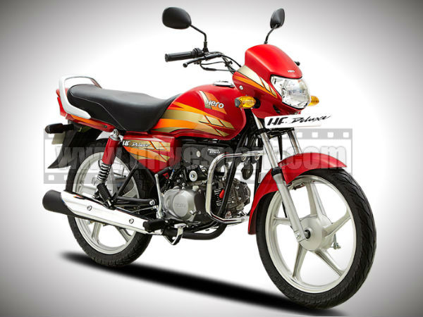 ಹೀರೊ ಸಿಡಿ ಡಿಲಾಕ್ಸ್