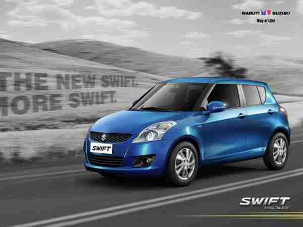 ಮಾರುತಿ ಡಿಸೆಂಬರ್ ಮಾರಾಟ ಹೆಚ್ಚಳ