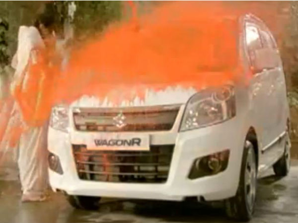 ನ್ಯೂ ವ್ಯಾಗನಾರ್