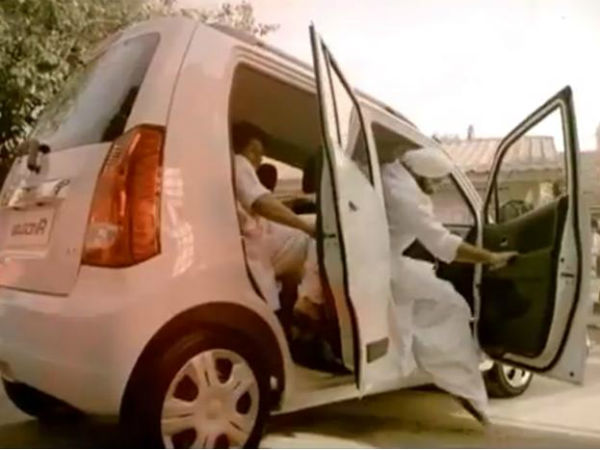 ನ್ಯೂ ವ್ಯಾಗನಾರ್