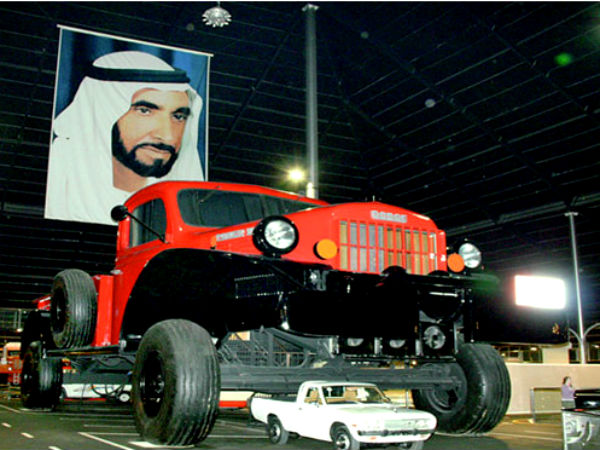 ವಿಶ್ವದ ಅತಿ ದೊಡ್ಡ ಟ್ರಕ್