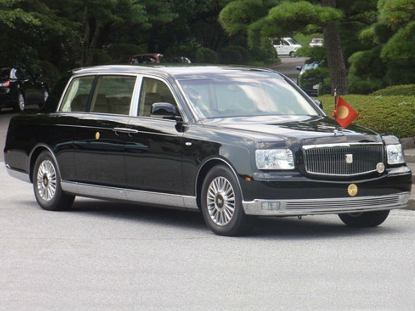 Emperor Of Japan's Unique Toyota 