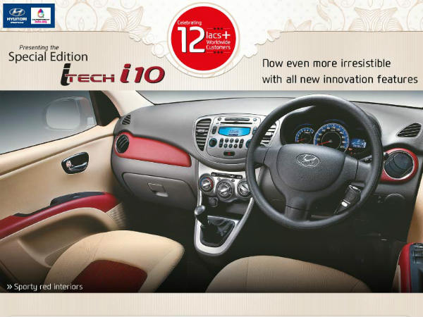 ಹ್ಯುಂಡೈ ಐಟೆಕ್ ಐ10 ಸ್ಪೆಷಲ್ ಅಡಿಷನ್