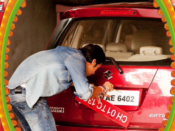 ಮೇರೆ ಡ್ಯಾಡ್ ಕಿ ಮಾರುತಿ