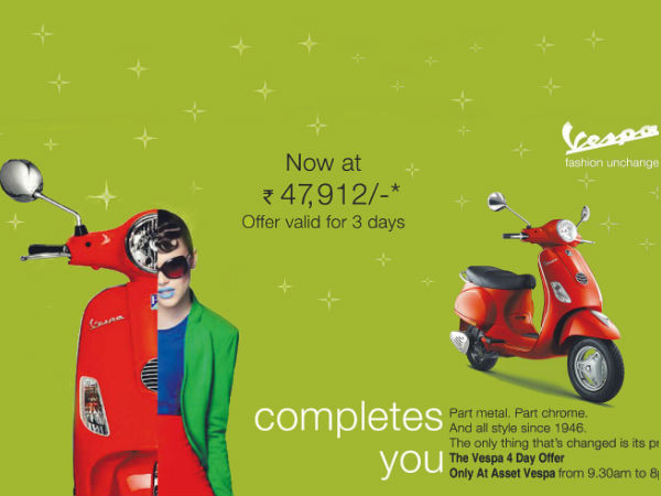 Vespa LX 125 For 48,000 Rupees