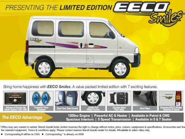 Maruti Suzuki Launches Eeco Smiles Limited Edition