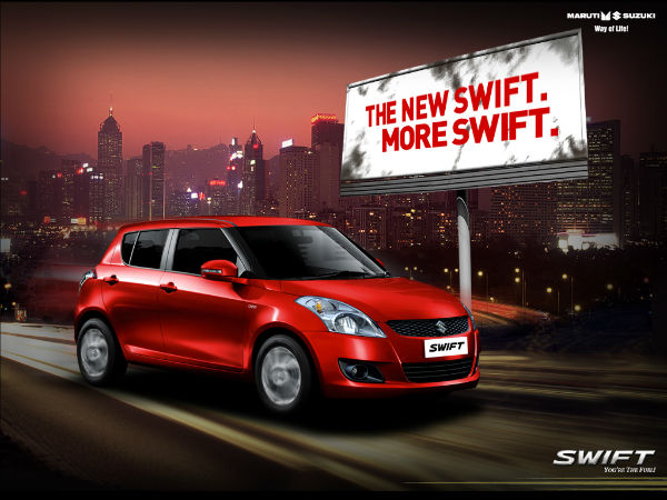 Maruti Suzuki Swift Star Limited Edition launched