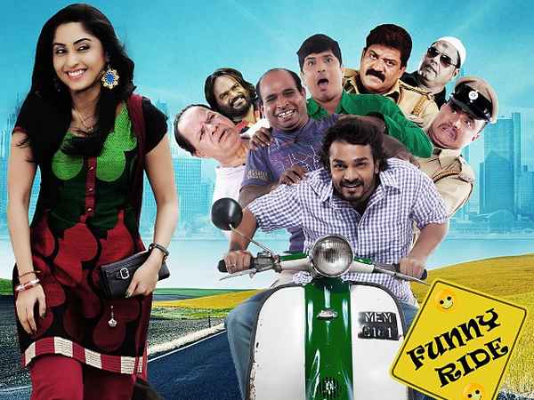 ಸ್ಯಾಂಡಲ್‌ವುಡ್‌ಗೆ ಕರಾವಳಿ ಕೊಡುಗೆ 'ಚೆಲ್ಲಾ ಪಿಲ್ಲಿ' 