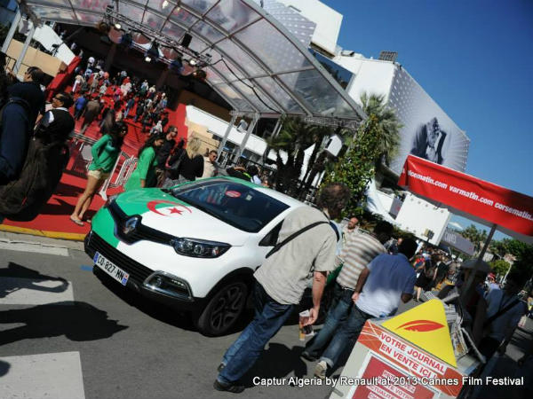 ರೆನೊ ಕಾಪ್ಚರ್ ಆಲ್ಜೀರಿಯಾ