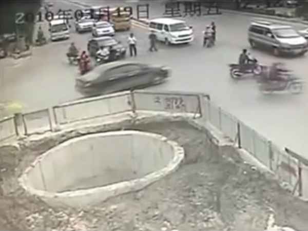 ವಿಚಿತ್ರ ಅಪಘಾತ; ಇಂಥವರನ್ನು ಏನ್ ಮಾಡ್ಬೇಕು ನೀವೇ ಹೇಳಿ?