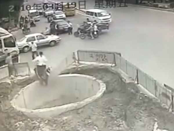 ವಿಚಿತ್ರ ಅಪಘಾತ; ಇಂಥವರನ್ನು ಏನ್ ಮಾಡ್ಬೇಕು ನೀವೇ ಹೇಳಿ?