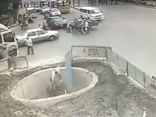 ವಿಚಿತ್ರ ಅಪಘಾತ; ಇಂಥವರನ್ನು ಏನ್ ಮಾಡ್ಬೇಕು ನೀವೇ ಹೇಳಿ?