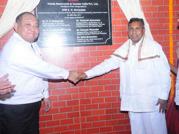 ಕೋಲಾರದಲ್ಲಿ ಹೋಂಡಾ 3ನೇ ತಯಾರಿಕ ಘಟಕ ಆರಂಭ