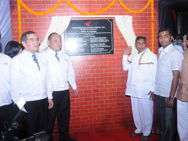 ಕೋಲಾರದಲ್ಲಿ ಹೋಂಡಾ 3ನೇ ತಯಾರಿಕ ಘಟಕ ಆರಂಭ