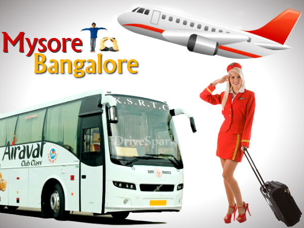 ಆರಾಮದಾಯಕ ಪಯಣ